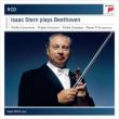 Complete Piano Trios, Violin Sonatas, Violin Concerto, etc : Stern(Vn)Istomin(P)Barenboim / NYP, Ozawa / BSO, etc (9CD)