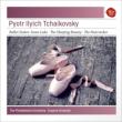 3 Ballet Suites : Ormandy / Philadelphia Orchestra