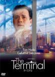 The Terminal