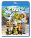 Shrek 3 Combo