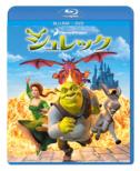 Shrek (Blu-ray & DVD)