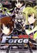 Magical Record Lyrical Nanoha Force Vol.3
