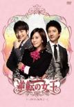 �t�]�̏��� DVD-BOX1 <���S��>