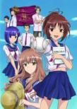 Moshidora Page:4