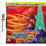 RockMan Zero Collection NEW Best Price! 2000