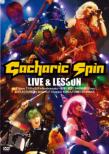 Gacharic Spin Live & Lesson