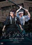 Musashi London Ny Version