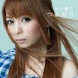 �悪�� (+DVD)