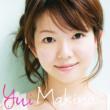 Onegai Jun Bright