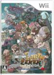 Earth Seeker