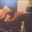 Introspezione (Papersleeve)