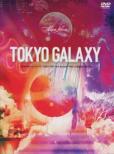 TOKYO GALAXY Alice Nine Live Tour 10 