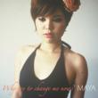 Why Try To Change Me Now (Papersleeve)