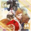 �����U�߃V���[�Y Vol.4 Starry��sky�`cancer & Leo�`