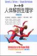 �W�F�����h�E�i�E�g�[�g��