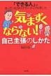 �X�c����