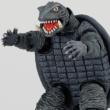 SCI-FI REVOLTECH SERIES No.026 Gamera [1967]