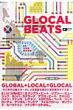Glocal Beats Cdジャーナルムック