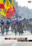 Gent-Wevelgem 2011