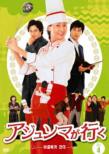�A�W�����}���s�� Dvd-set4