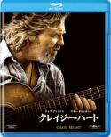 Crazy Heart