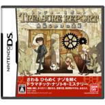 TREASURE REPORT Kikai Jikake no Isan