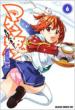 Maken-Ki! 6