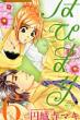 �͂҂܂� 6 Happymarriage!?