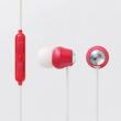ELECOM iPhone / iPod Stereo Headhone with Remote Control (Pink): LHP-HPMI01PN