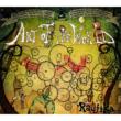 Art Of The World