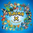 Pokemon X: Ten Years Of Pokemon
