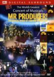 Hey, Mr.Producer! The Musical World of Cameron Mackintosh