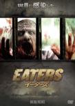 Eaters