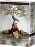 The Vampire Diaries SEASON 1 COLLECTOR'S BOX 1