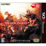 BIOHAZARD THE MERCENARIES 3D
