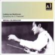 Sym, 6, : Celibidache / Milan Rai So +schubert, J.strauss.2