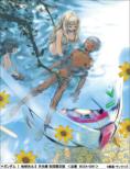 Called Turn 'A' Gundam 1 Earth Light & 2 Moon Butterfly [First Press Limited Edition]