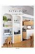 ���{���C�t�I�[�K�i�C�U�[����