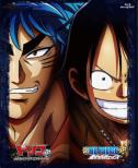 Toriko 3D Kaimaku! Gourmet Adventure!! 