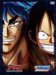 Toriko 3D Kaimaku! Gourmet Adventure!! 