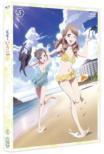 Hana Saku Iroha 5