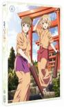 Hana Saku Iroha 6