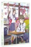 Hana Saku Iroha 7