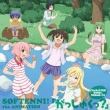 Tv Anime[softenni!]chara Son +Drama Album