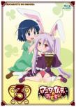 Astarotte no Omocha! 3