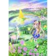 Astarotte No Omocha! 5