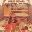 Fulfillingness First Finale