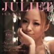 Motokare (+DVD)[First Press Limited Edition] Juliet