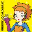 Super Vocalo Beat