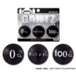 GANTZ2 Squeezed Magnet